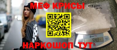 кокаин колумбия Свободный