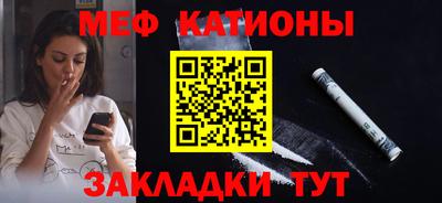 кокаин колумбия Свободный