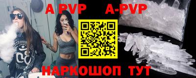 кокаин колумбия Свободный