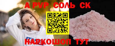 кокаин колумбия Свободный