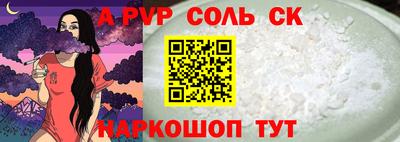 кокаин колумбия Свободный