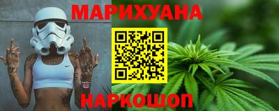 COCAINE Северобайкальск