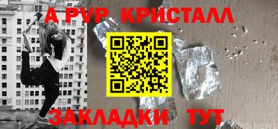 кокаин колумбия Свободный
