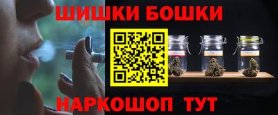 крисы Севастополь
