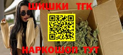 COCAINE Северобайкальск