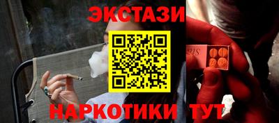 COCAINE Северобайкальск