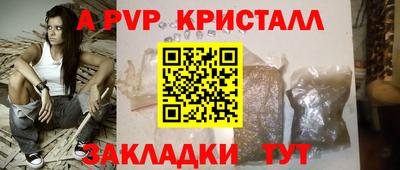 кокаин колумбия Свободный