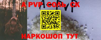 кокаин колумбия Свободный