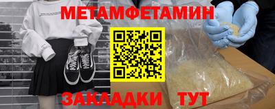кокаин колумбия Свободный