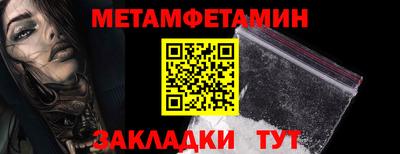 COCAINE Северобайкальск