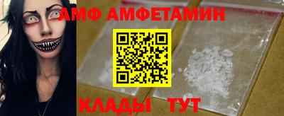 крисы Севастополь