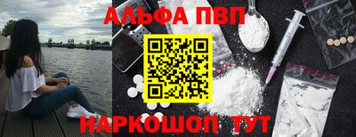 кокаин колумбия Свободный