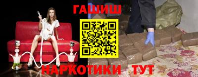 COCAINE Северобайкальск