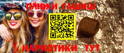 COCAINE Северобайкальск