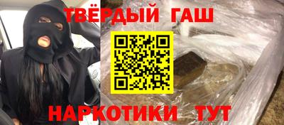 COCAINE Северобайкальск