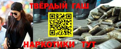 COCAINE Северобайкальск