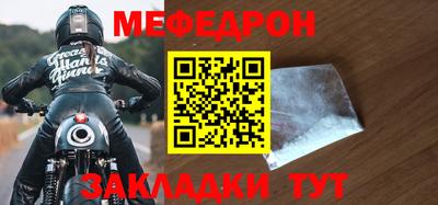 кокаин колумбия Свободный