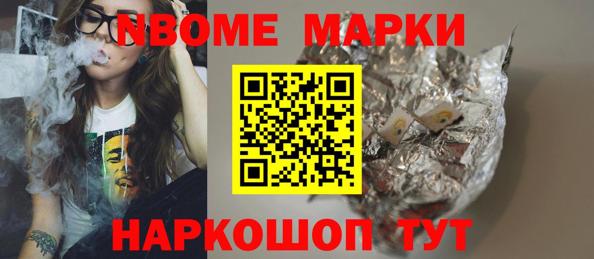 Лсд 25 экстази ecstasy  Вход с VPN  Россошь 